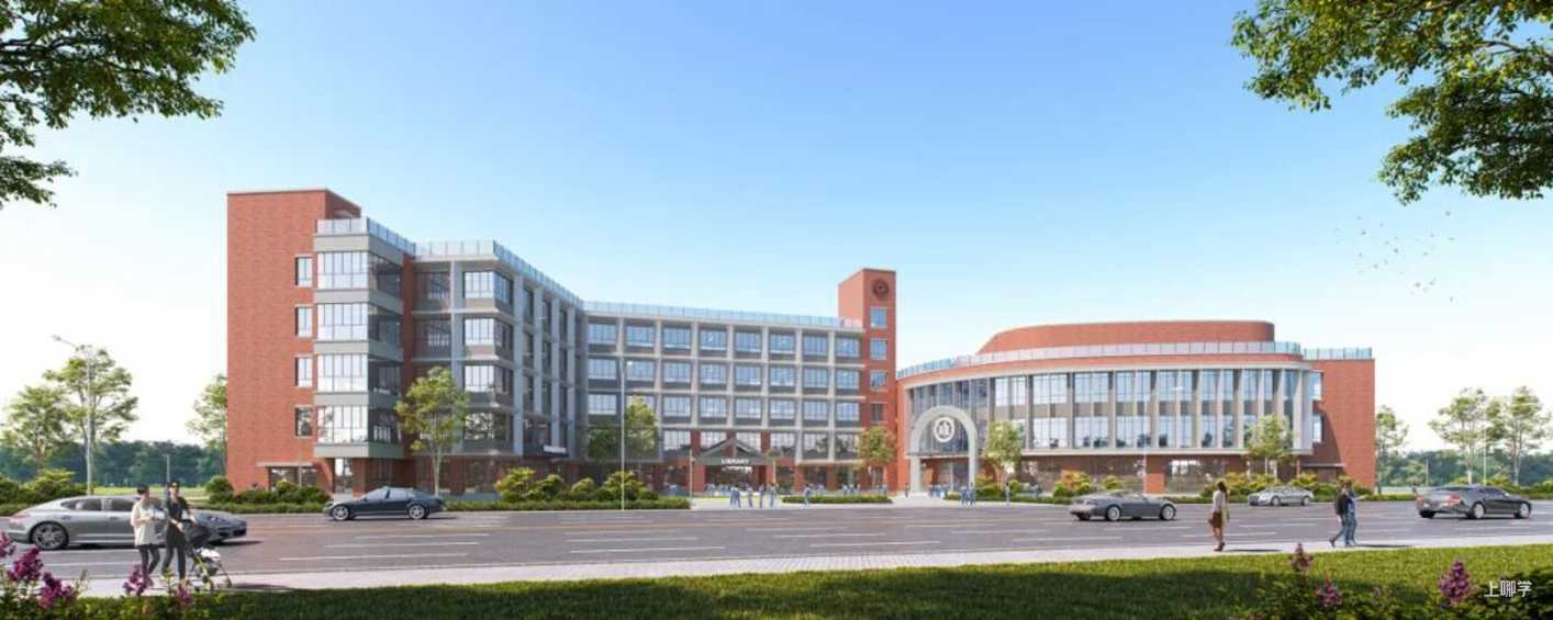 华二九年一贯学校发布25年招生公告！今年将迁入新址！相关资料 4