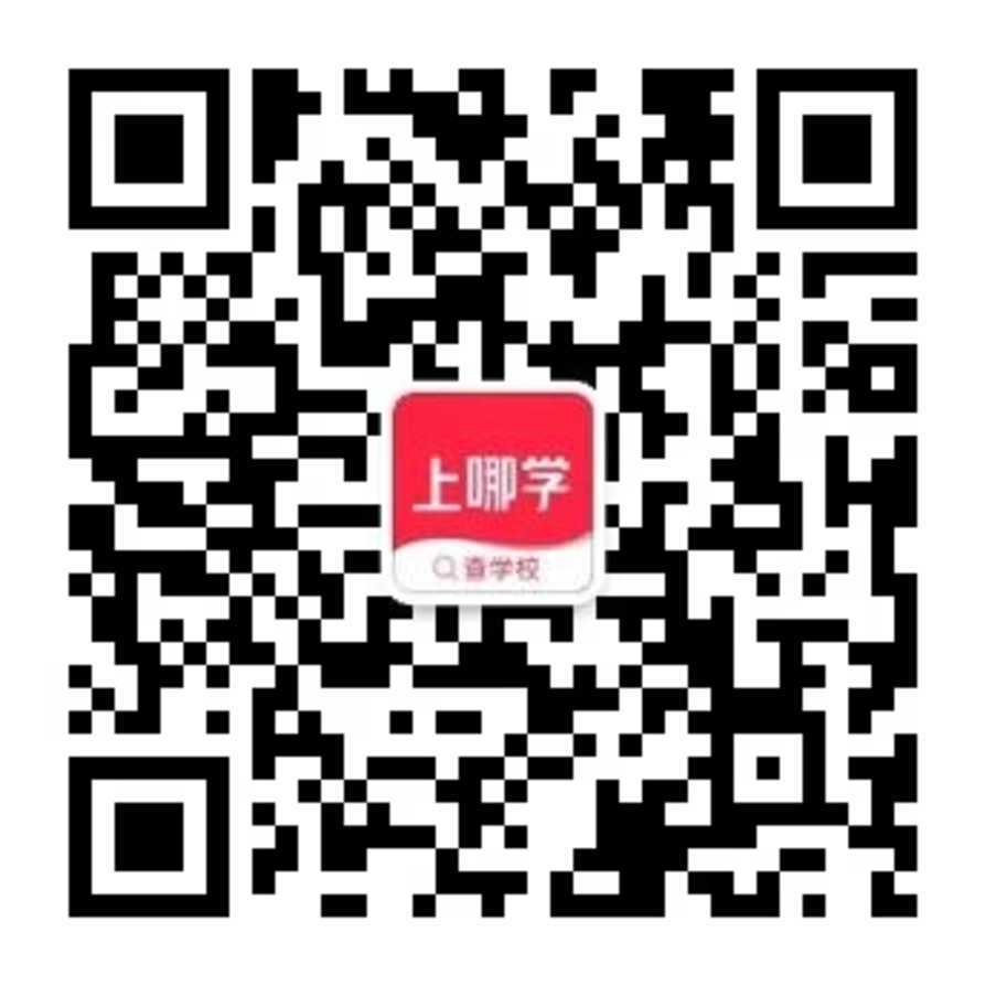 上哪学二维码.jpg