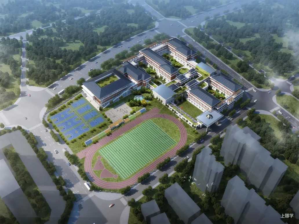 重磅！上海新建宋庆龄九年一贯制学校已封顶，预计明年6月交付！小学部开始招聘教师！相关资料 7