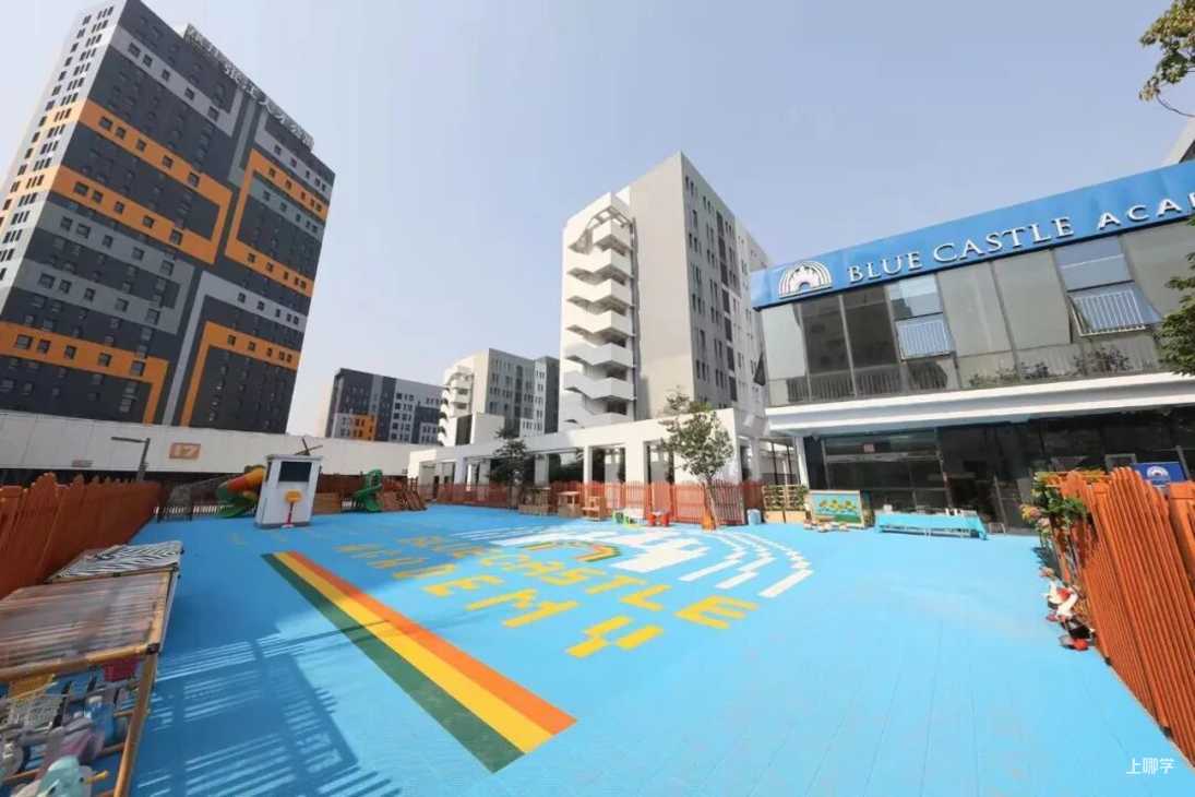 2022更新·蓝堡秋季插班生招生正式启动啦！相关资料 3