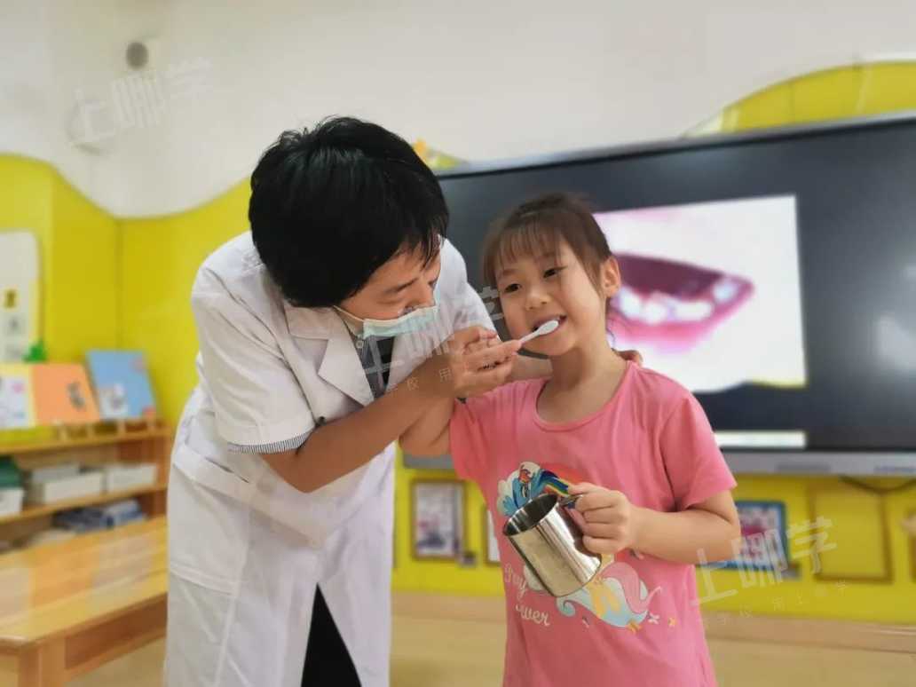 新闻时报爱牙护牙从现在开始昌平区机关幼儿园新辰分园国际爱牙日主题