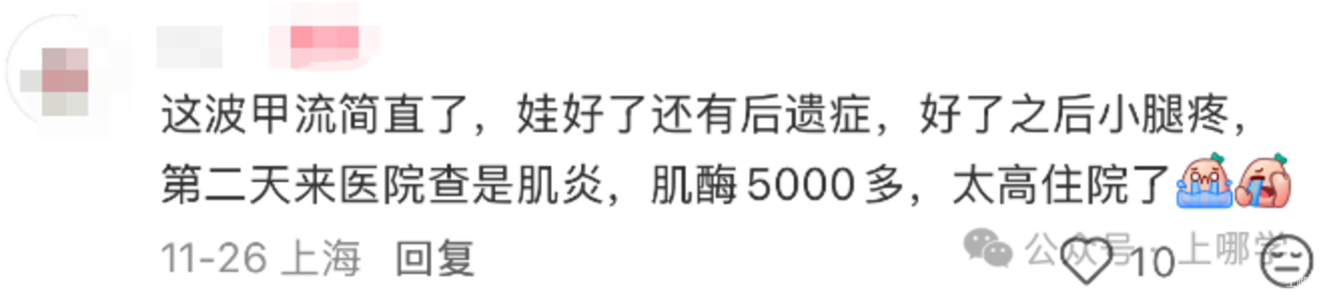 72ba9977861c0bea77b2a5454dd3f85b.png