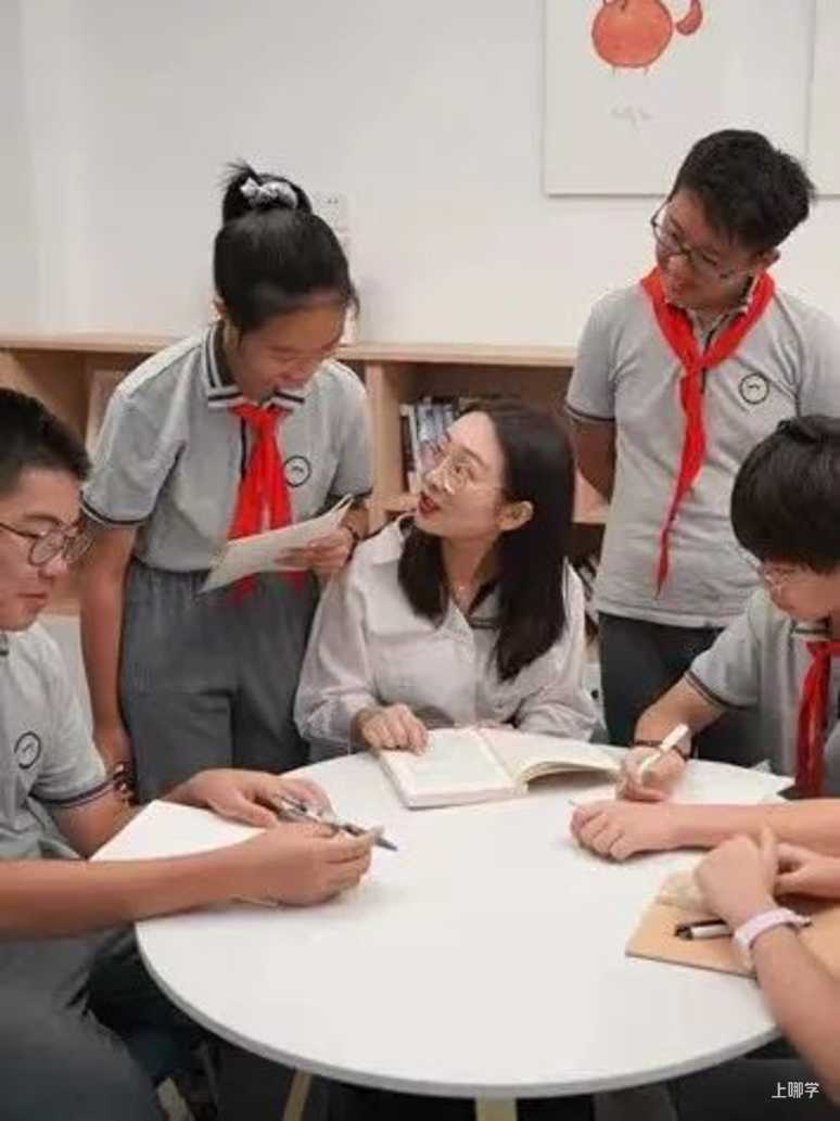重磅！原清华、复旦校长坐阵，携手打造全国优质九年一贯学校！这所学校不可错过！相关资料 4