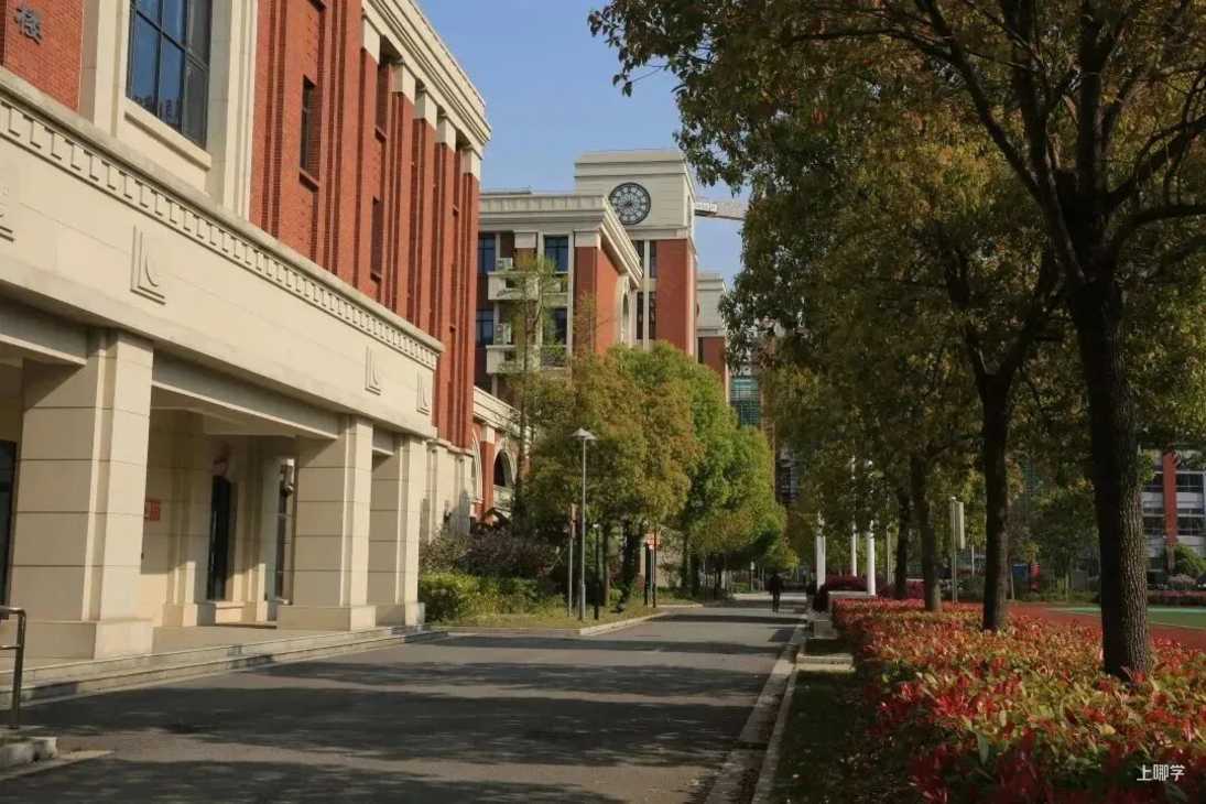 2026中考后，普陀最值得买的5大学区！相关资料 26