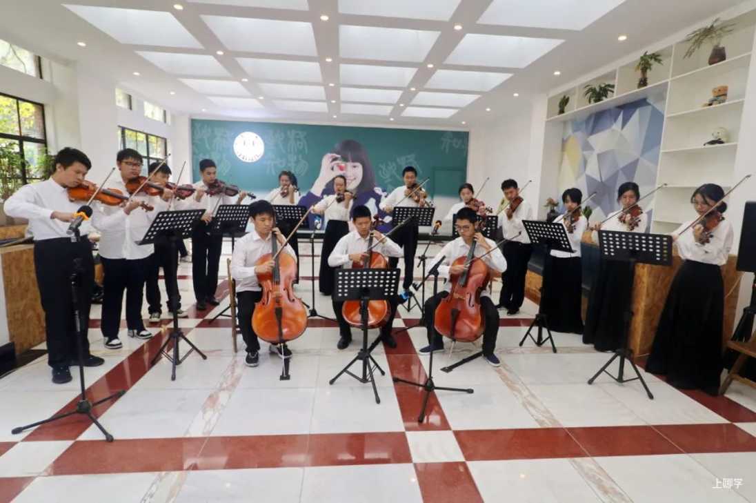 上海市格致中学丨上海这所中学火了，先后诞生3位复旦校长！分数低出口好，性价比超高！相关资料 19