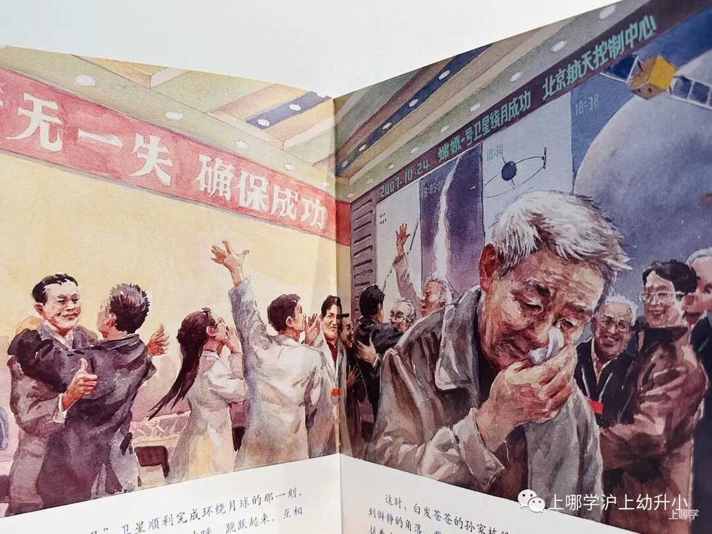 惊了，几十块钱就能囤到半年杂志过刊,后悔没早点推荐给大家~相关资料 38