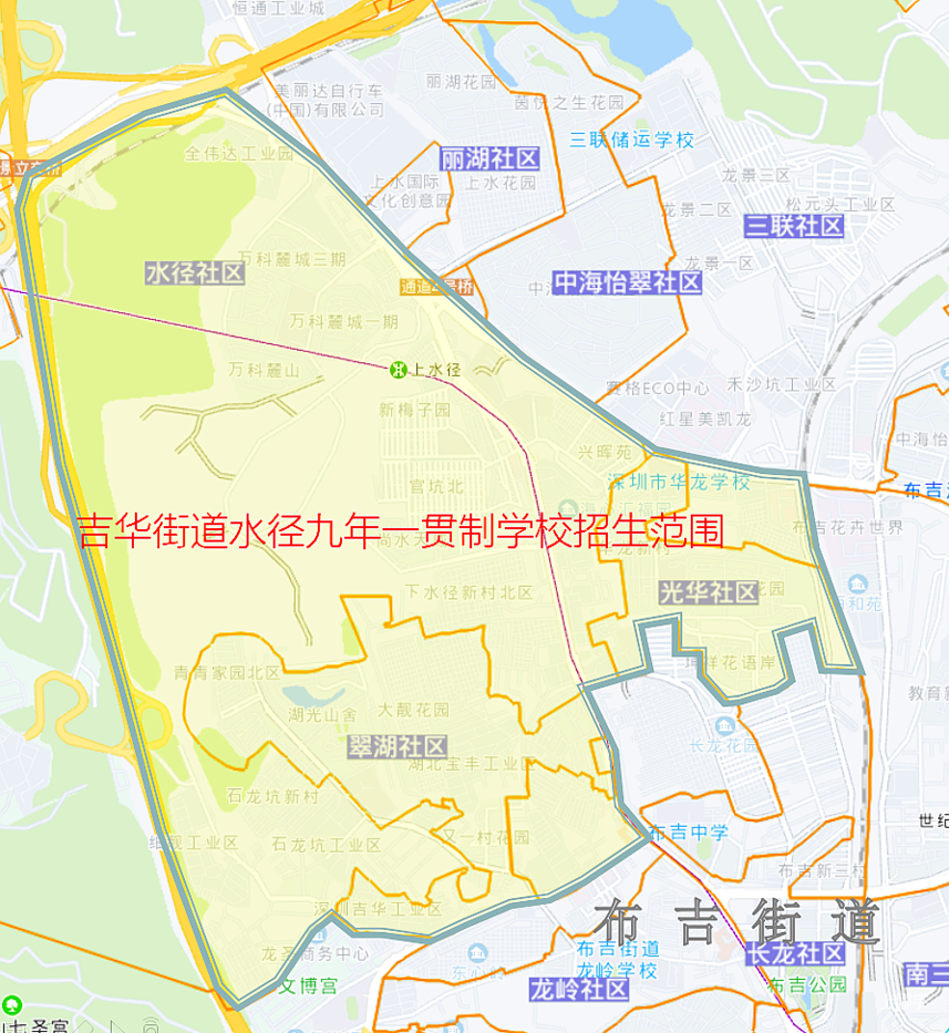 恭喜！2026龙岗区终于迎来深中新分校，附6所新校招生范围～相关资料 7