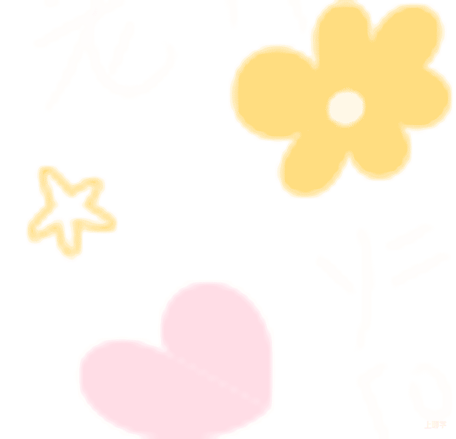 紧急呼叫4-16岁家长：别等孩子近视再后悔！限额儿童视力检查招募，立即抢位！相关资料 18