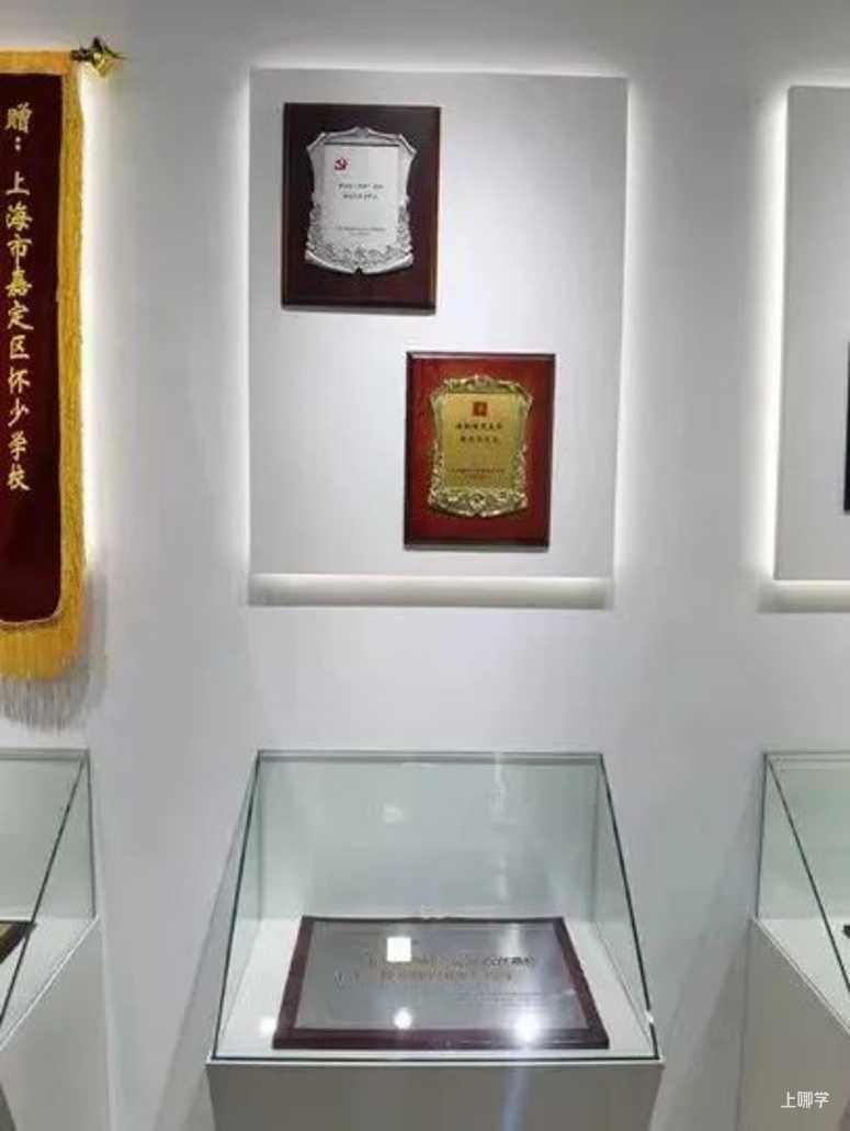 重磅！原清华、复旦校长坐阵，携手打造全国优质九年一贯学校！这所学校不可错过！相关资料 3