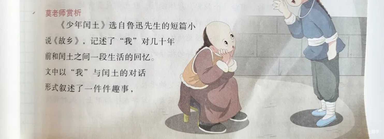 “我笔写我心，下笔如有神！”小学写作文就死磕这一本书！相关资料 16
