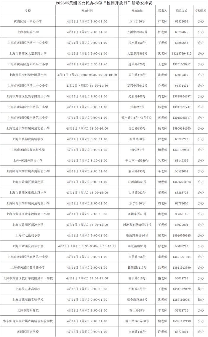 feb557d8a313168878abb34a3636781c.png
