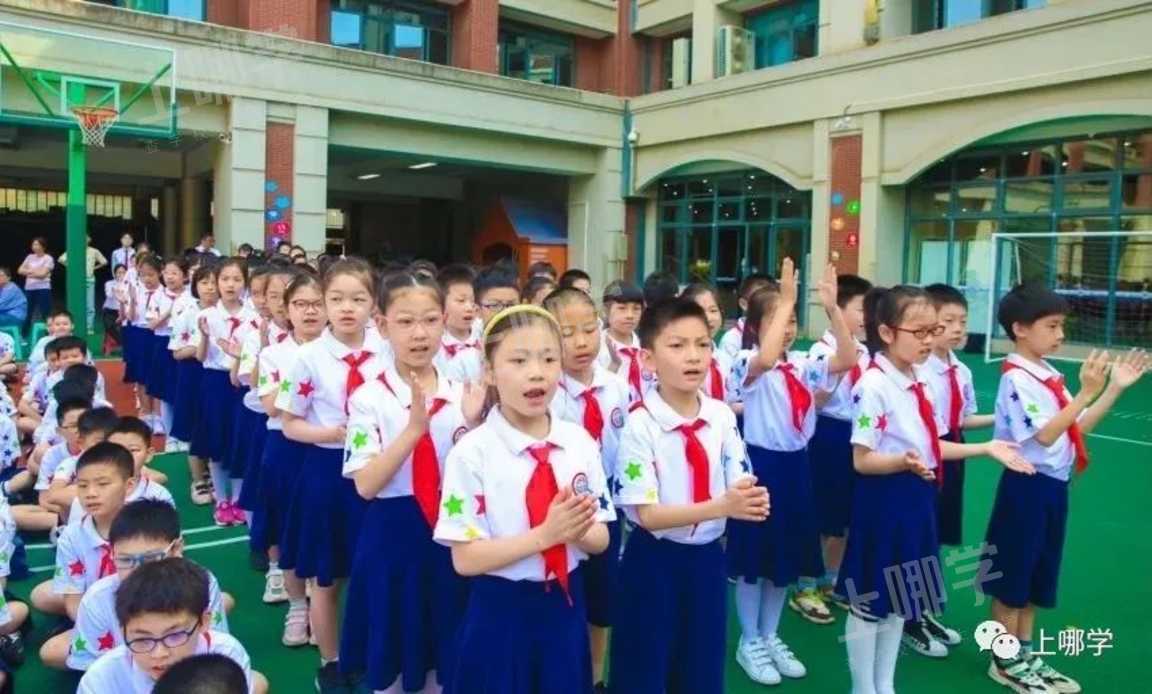 又被刷屏！上海这个小学校长入围“国家级”荣誉评选！老牌校低调有实力，今年扩招1个班！相关资料 30