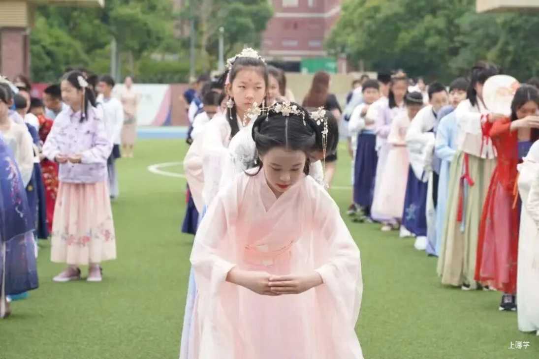 剑桥录取、宾大面邀、古文阅读、探究学习…这个学校把中西合璧说透了!相关资料 32