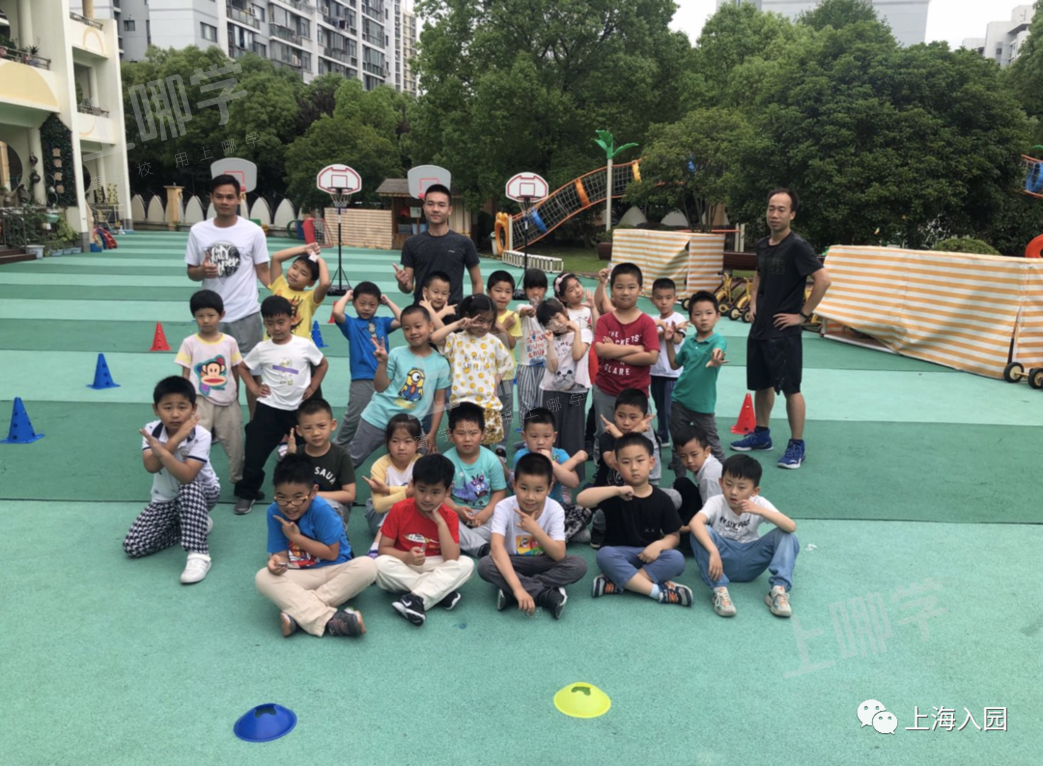 大汇总！上海市77所市级示范园全名单！部分示范园已开始实施五年一户！相关资料 69