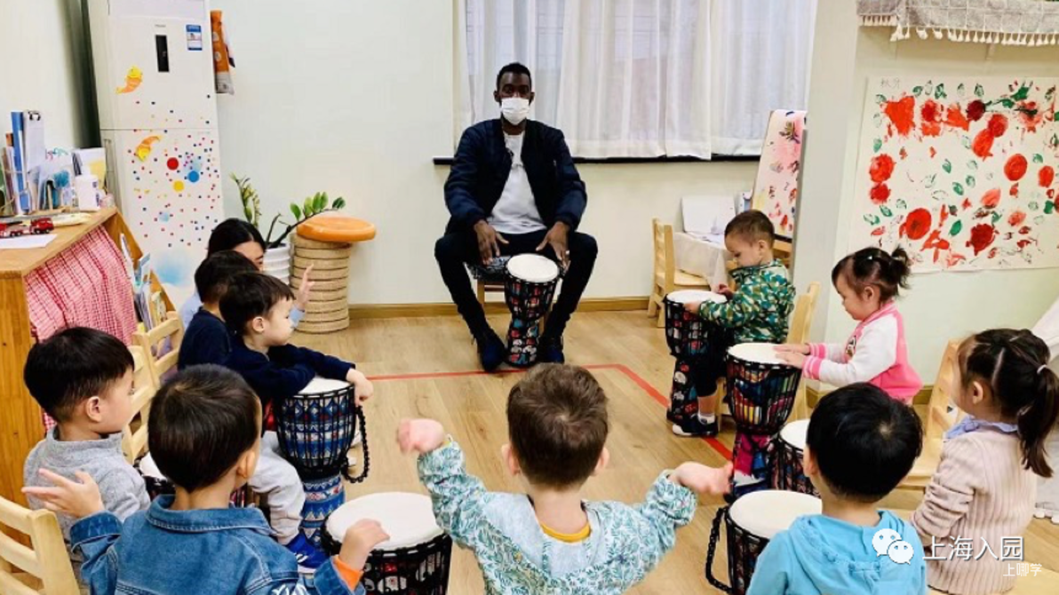 超值体验！上海这些园所开放主题课程！IB课程、非洲鼓、亲子双语...相关资料 12