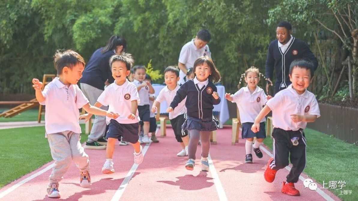 现在准备，明年入园！上海多所托幼园发布23年招生预约！入园参观、体验亲子活动！名额有限，欲报从速！相关资料 8