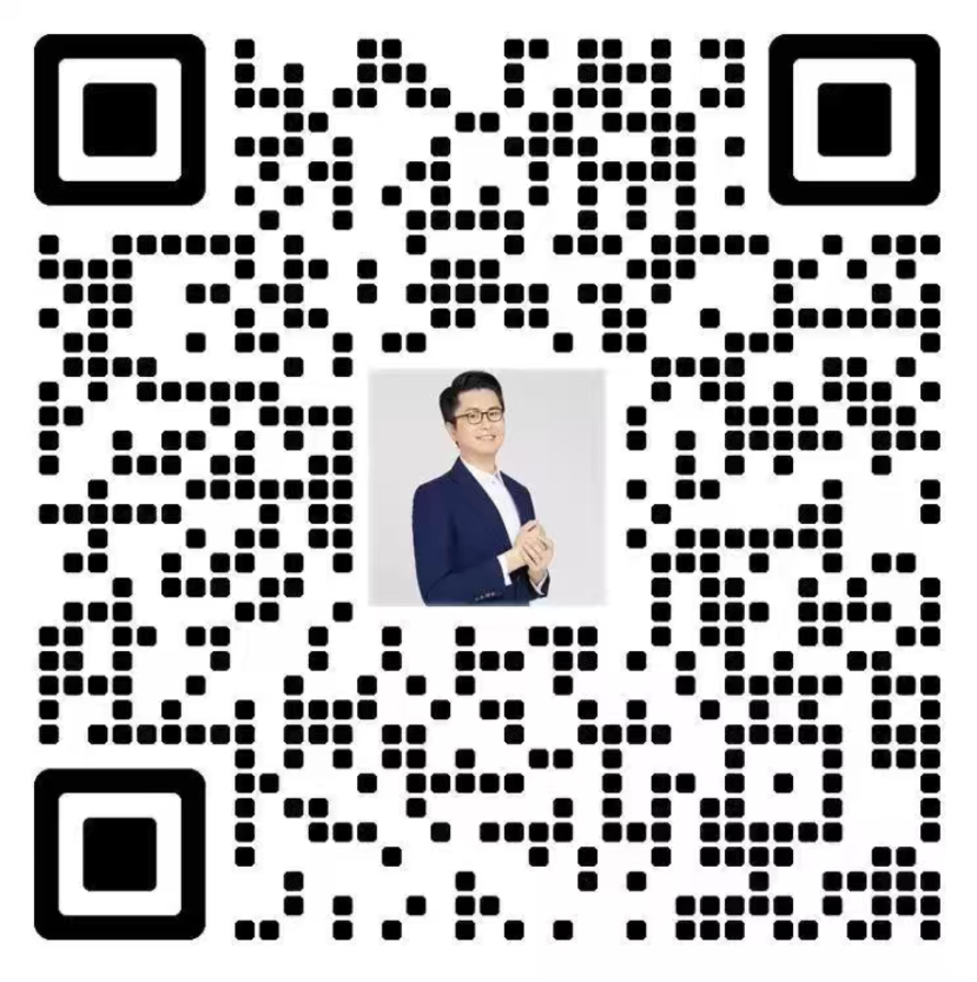 什么是房外房“换房宝”相关资料 21