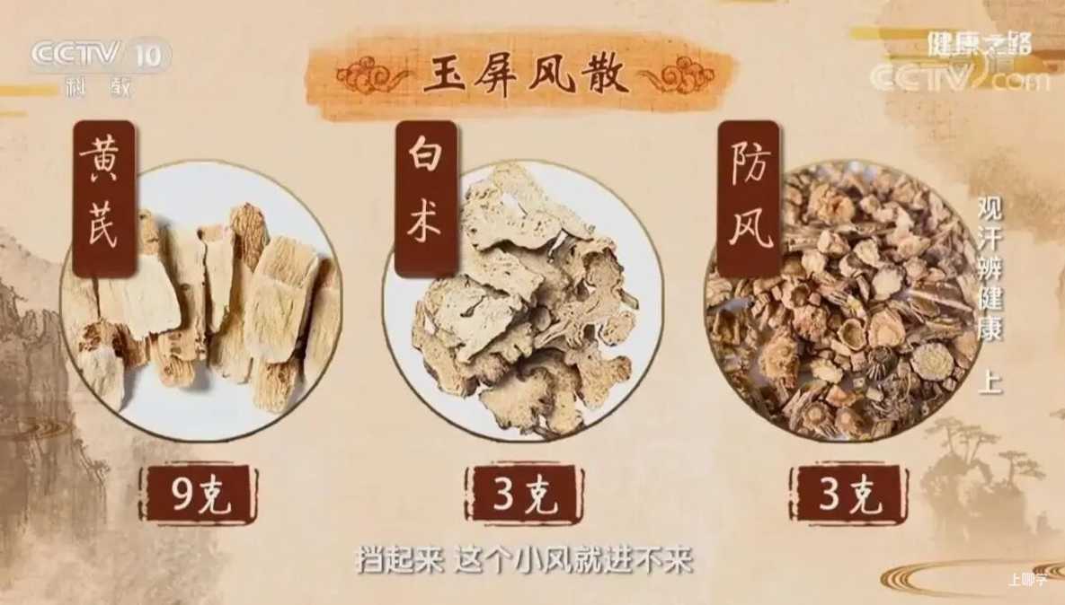 连花清瘟，胶囊和颗粒有啥区别？怎么吃？相关资料 13