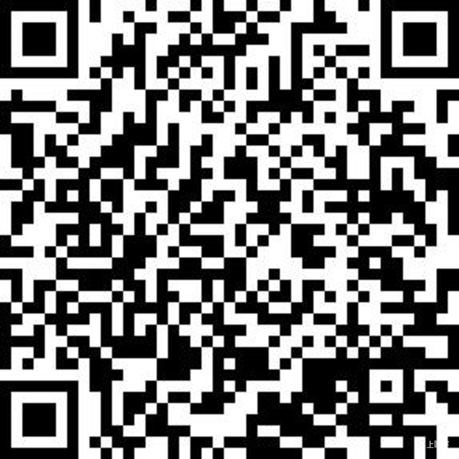 重磅！2024年上海高中自招、名额分配到区、名额分配到校计划出炉！相关资料 38