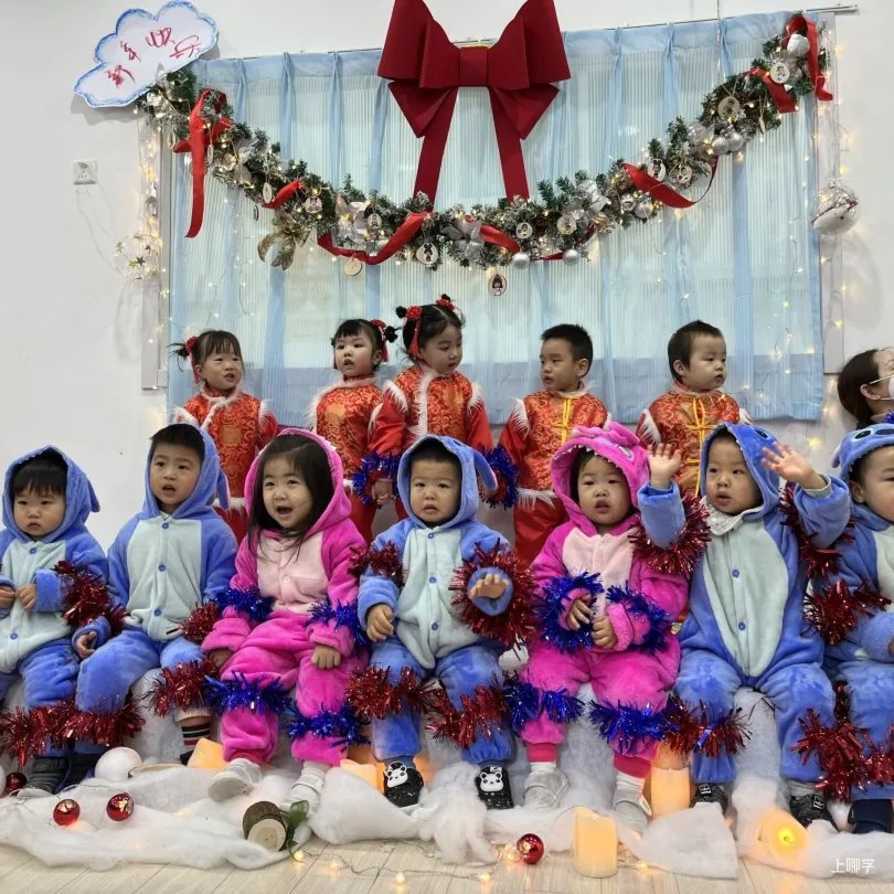 嘉乐贝贝托班春季招生开始咯相关资料 17