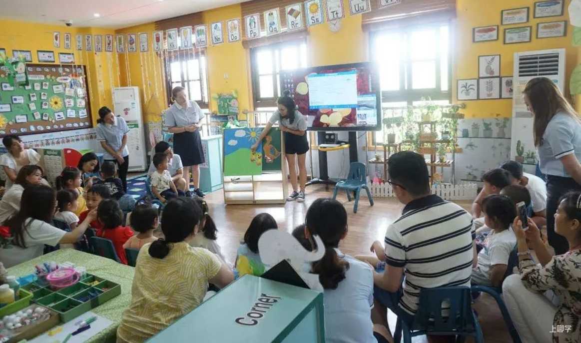 摩根亨利春季插班生 、 2022学年预报名开始啦！相关资料 48