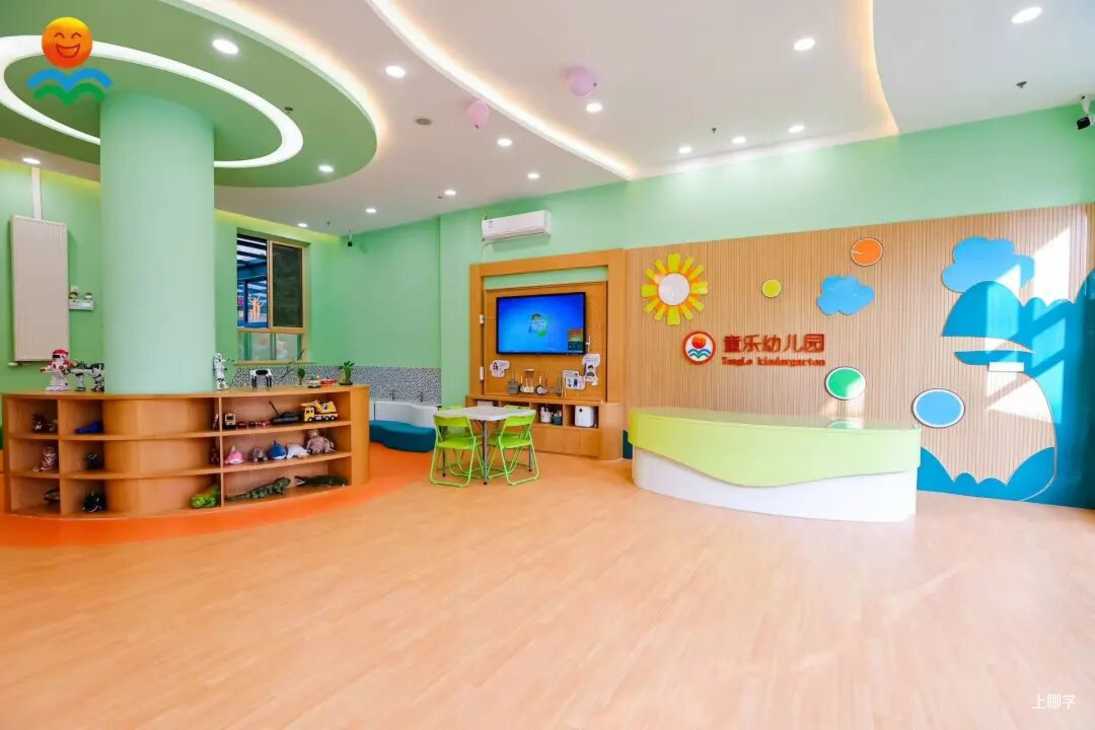 抓紧4月择园关键期！上海幼儿园最新开放日预约清单，入托入园家长收藏相关资料 45