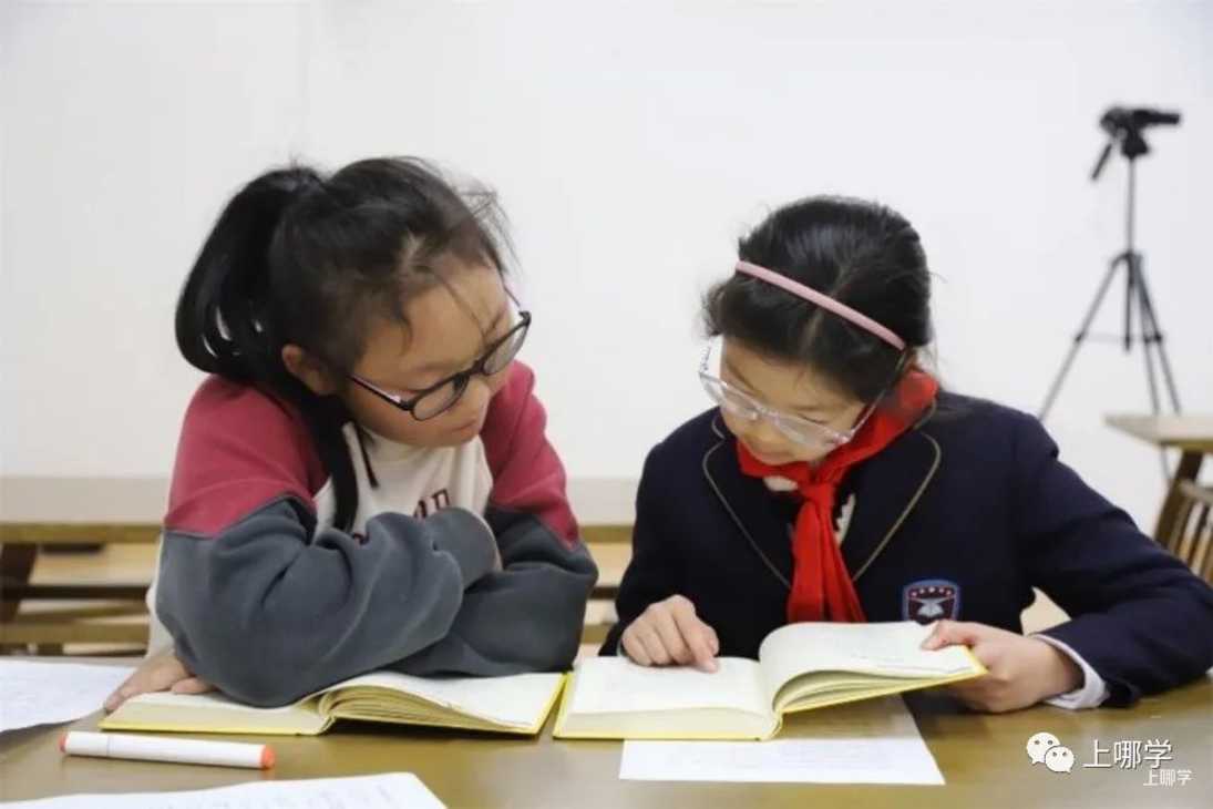 上海这所十二年制学校！背靠名校，师资强大！全市招生可寄宿，还是双轨制！相关资料 5