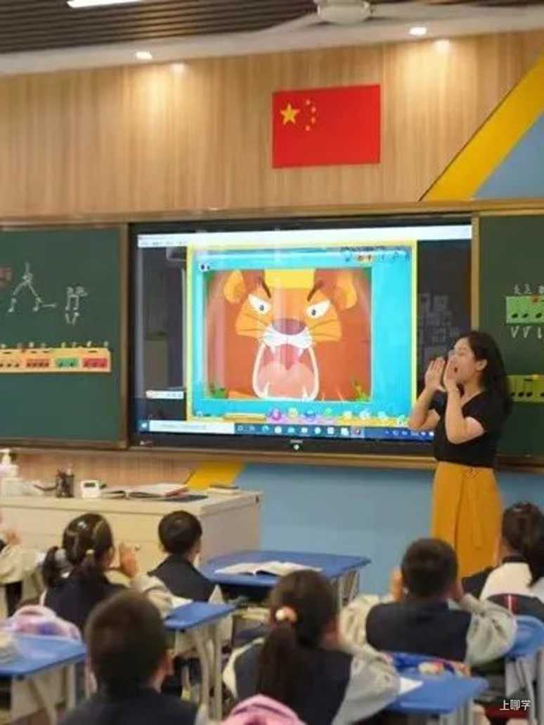 重磅！原清华、复旦校长坐阵，携手打造全国优质九年一贯学校！这所学校不可错过！相关资料 5