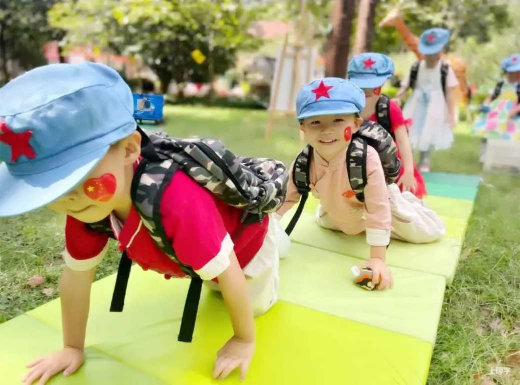 上海市徐汇区机关建国幼儿园2022年招生简章！招托班相关资料 13