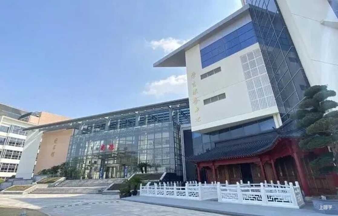探校参观，咨询招生！立即预约上海18所民办学校4月开放日相关资料 6