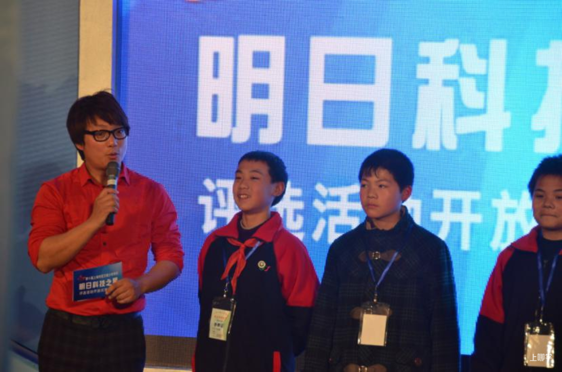 喜讯！金山这所学校入选首批上海市学生（青少年）科创教育基地相关资料 3