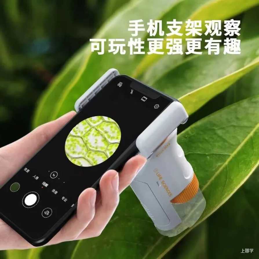 【活动通告】今天群内红包抽玩具！速度扫码，只有200名！相关资料 3