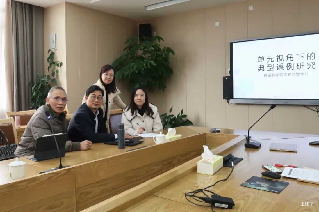申时校园看“双减” | 嘉定：育人育己，师生共享成长相关资料 13