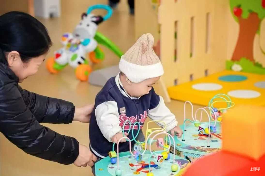 公立医院下场办托育：0到3岁的孩子，谁来照护、怎么照护相关资料 3