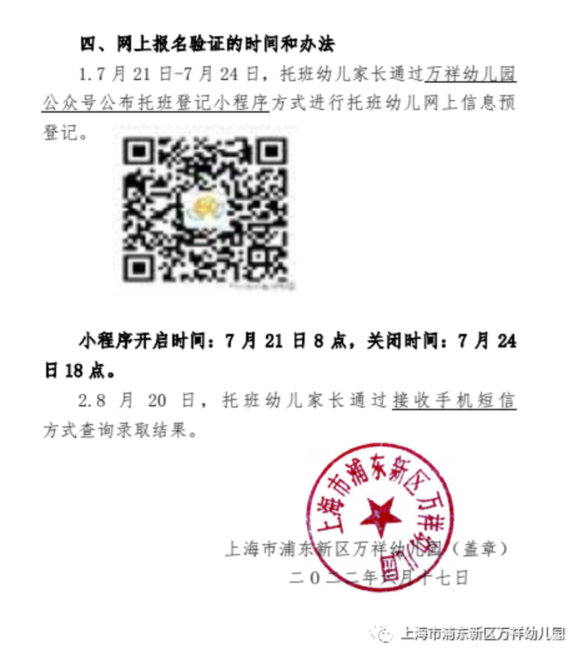 664db53f28e9a315cee780734e68fdc7.png