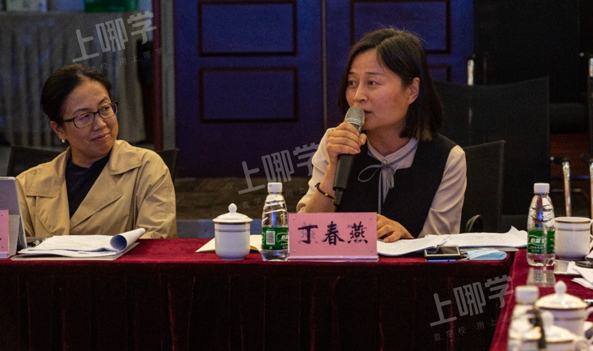 怒赞！新一批“上海市优秀园长”名单公示！22所幼儿园上榜！都是示范园或一级园，还有1所民办园！相关资料 6
