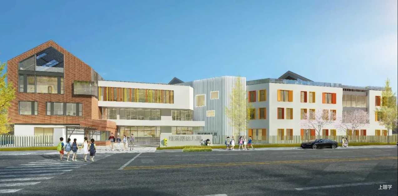 上海这一区又新建一所超大型幼儿园！占地6447m²，可容纳15个班级！相关资料 5