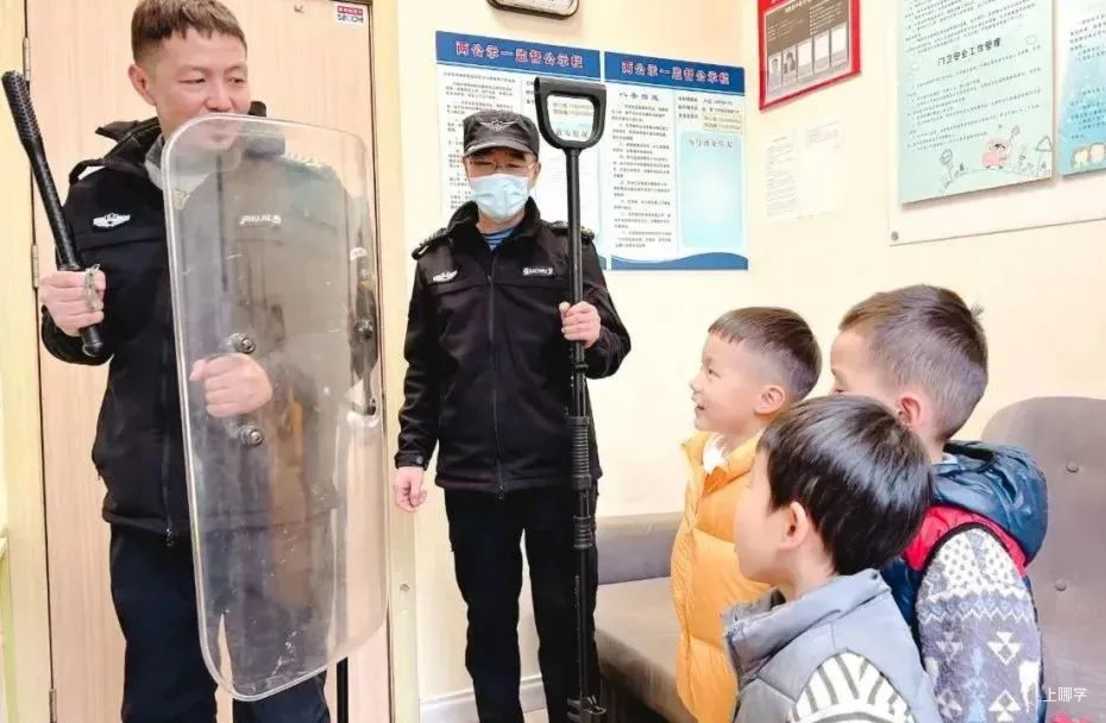 上海这所实力、颜值、性价比都高的幼儿园，它还有一个身份相关资料 21