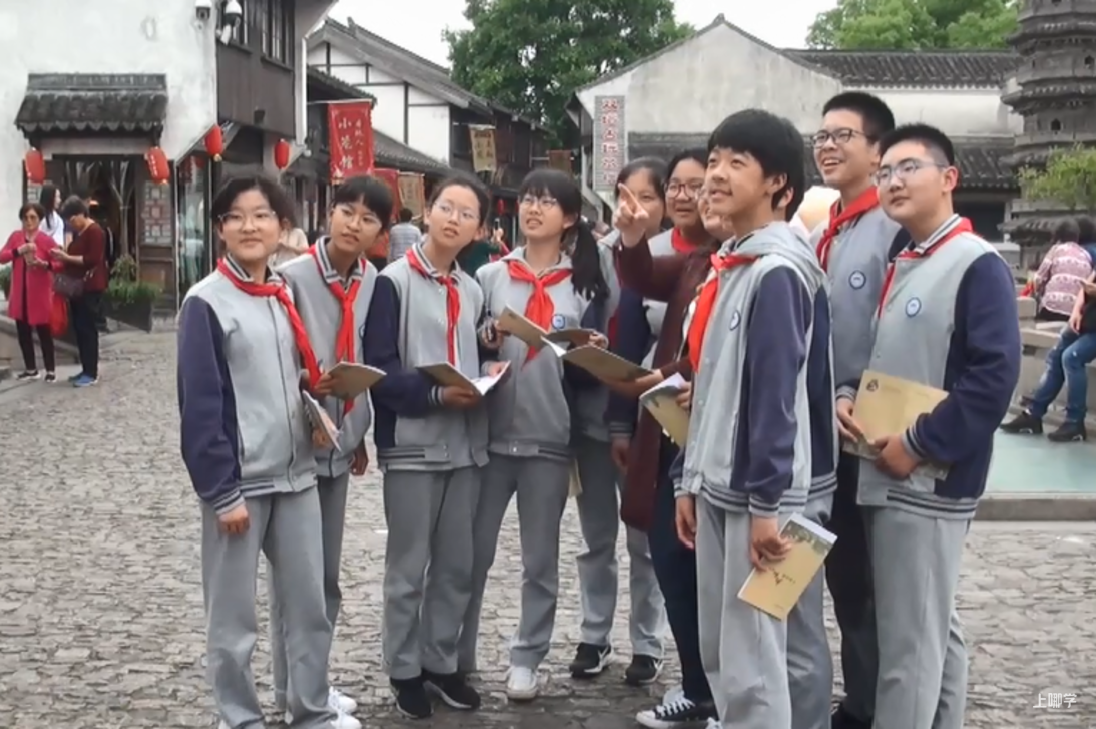 重磅！原清华、复旦校长坐阵，携手打造全国优质九年一贯学校！这所学校不可错过！相关资料 13