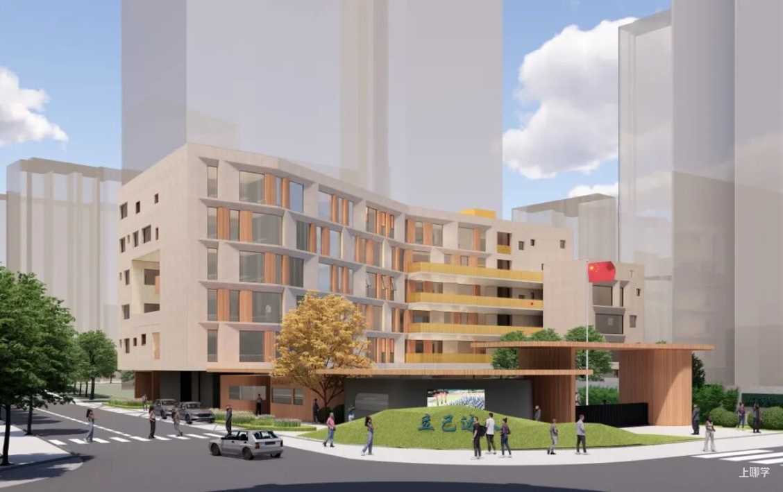定了！上海市中心2所中学今年开建！区内还有6个新建学校工程正在建设中！相关资料 14