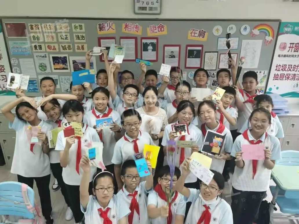 教育部点名！上海10所学校上榜！相关资料 12