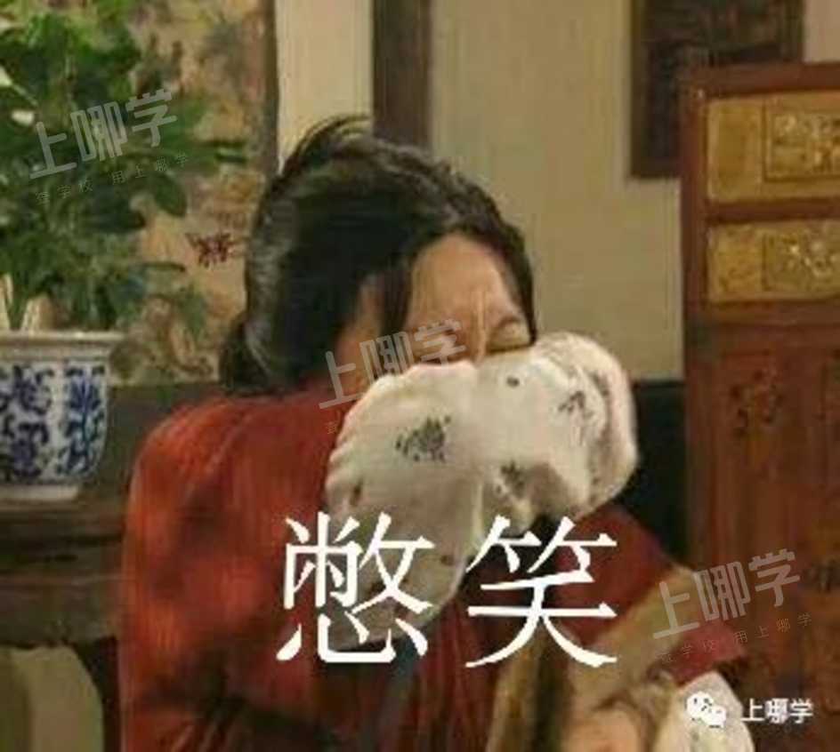 “神兽”归笼，爸妈反应太真实！上海中小学生开学第一天场面有点失控！趴窗、爬墙、蹲地上......相关资料 4