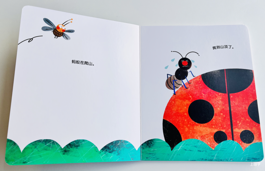 宋庆龄主席创办，明星宝宝都在读的《儿童时代图画书》新年首发，再送价值398元大礼包！相关资料 48