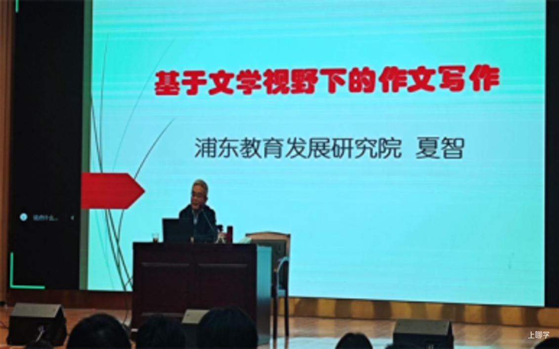 资深中考命题人、语文教研员开讲啦！写作不能一蹴而就，但有很多好方法相关资料 5