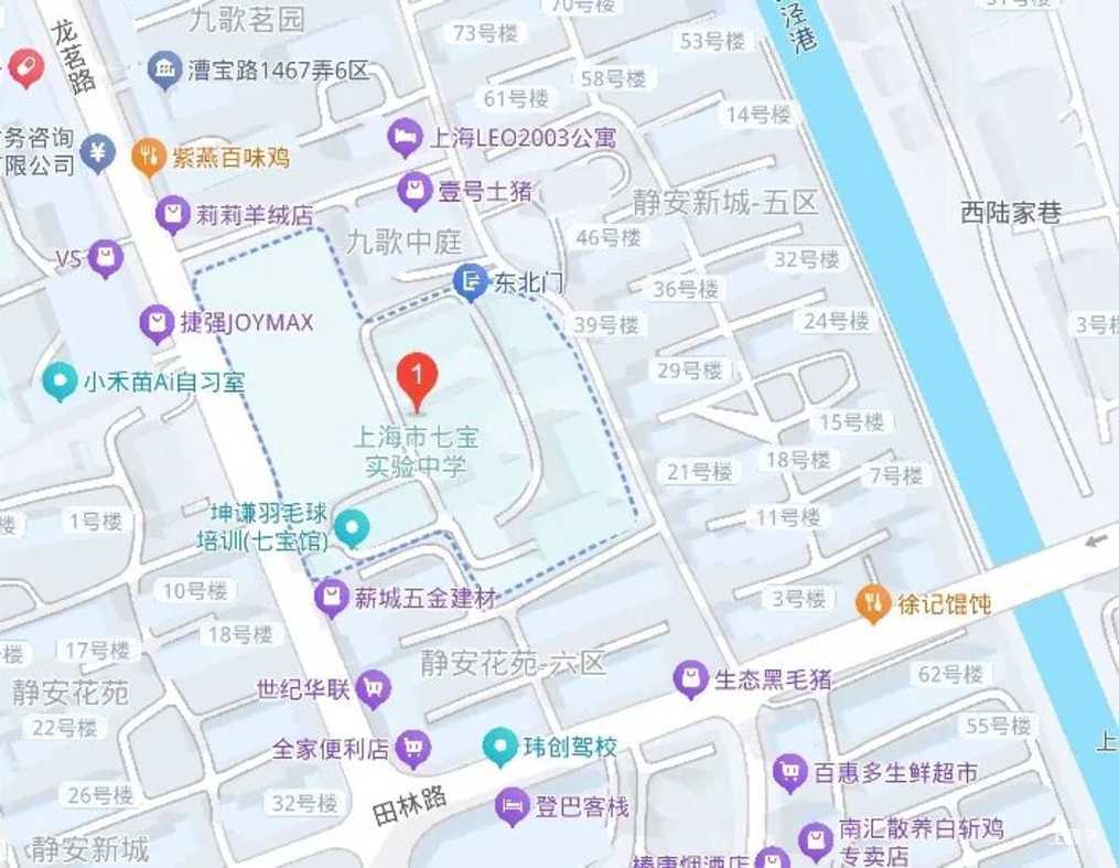 中考明天开始，上海16区考场周边交通信息公布！相关资料 160