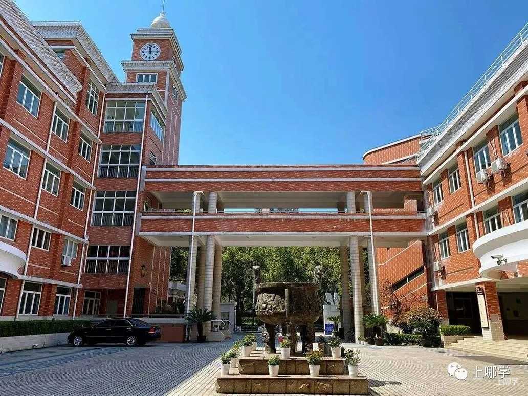 不限户籍，无房产要求！上海71所民办初中全市招生！华育、兰生、上宝、文来皆在此列～相关资料 37