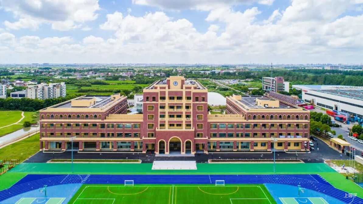秋季学位提前锁定！这批民办小学周末开放日预约中相关资料 67