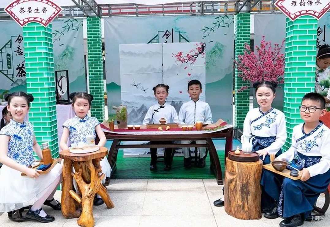 闻名全国！上海这10所学校特色课程小众、有趣，还极具实力！多数为公办！相关资料 18