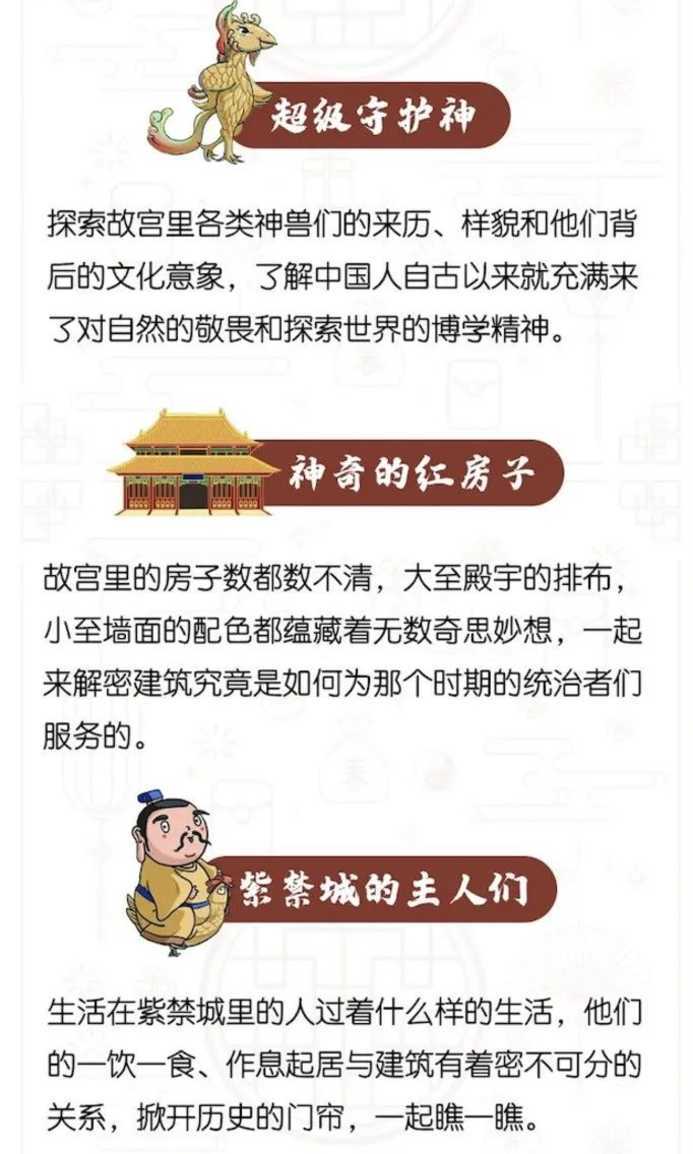 有插班名额！浦东家长可关注，这所融合课程小学，素质教育抓得紧，机会难得相关资料 38