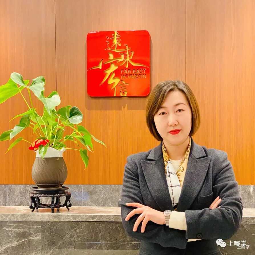 挖到宝藏了！开在上海碧云社区竟然有这样一所低调的高端幼儿园！距离平和只有几百米，办园10年了！相关资料 38
